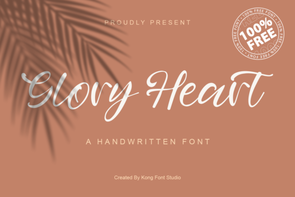 Glory Heart: Bringing Warmth and Whimsy to Your Designs
